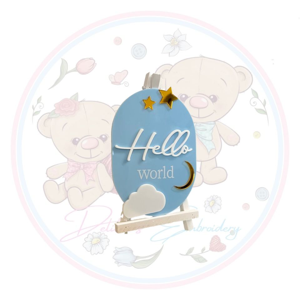 Hello World Baby Announcement Sign