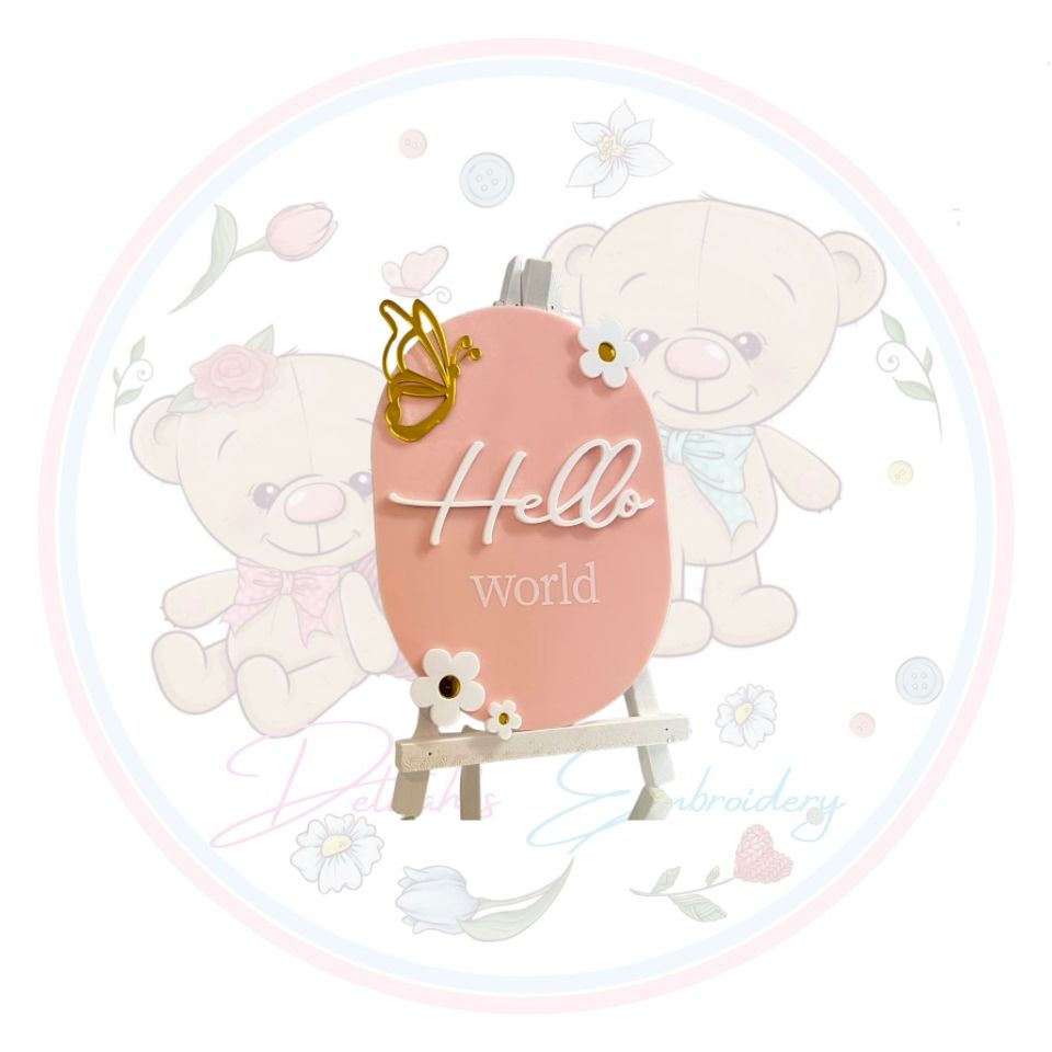 Hello World Baby Announcement Sign